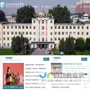 烟台半岛哪个医生好-找烟台半岛李芳医生()-烟台半岛白癜风所李芳怎么样