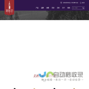 一起草,17.c-起草,17c