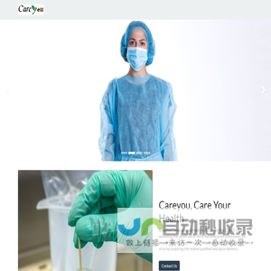 网站截图