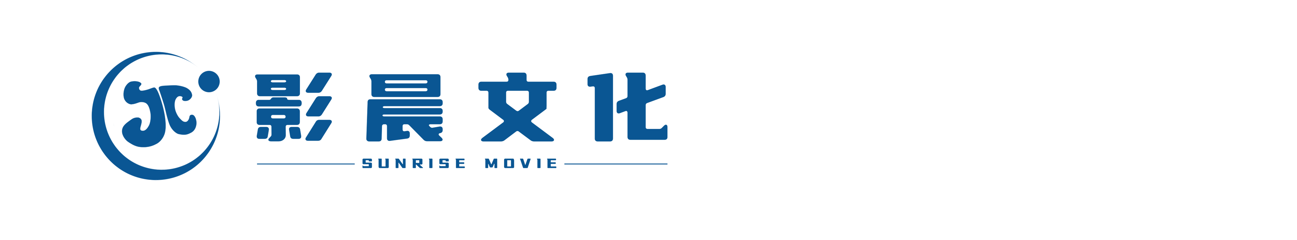 【影晨文化】广州三维动画制作公司_裸眼3D视频_轨道飞行影院视频_广告片宣传片制作_球幕影院视频